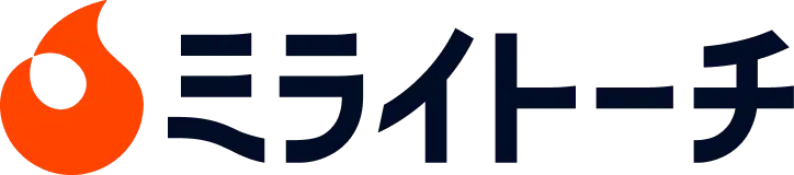 ミライトーチ