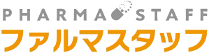 ファルマスタッフ